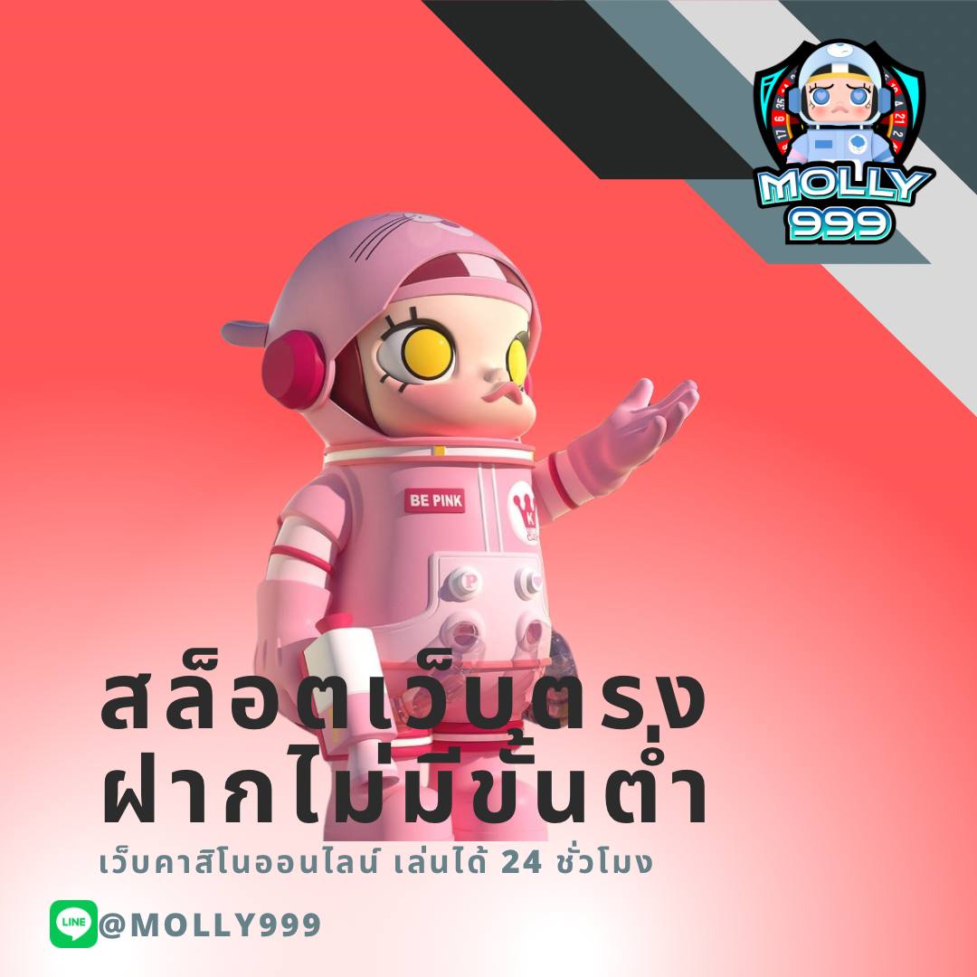777 LUCKY SLOT สมัครเล่นแบล็คแจ็คตอนนี้ รับโปรโมชั่นสุดพิเศษทันที
